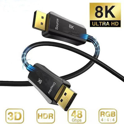 MPO Fiber Cable για DisplayPort - Μεταφορά βίντεο 8K υψηλής ταχύτητας