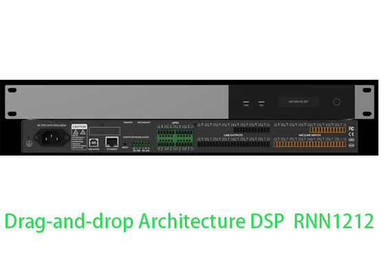 DSP επεξεργαστής ήχου αίθουσα συνεδριάσεων DSP AEC επεξεργαστής ήχου
