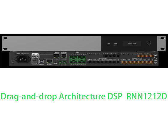 Dante DSP επεξεργαστής ήχου Matrix επεξεργαστής αίθουσα συνεδριάσεων DSP