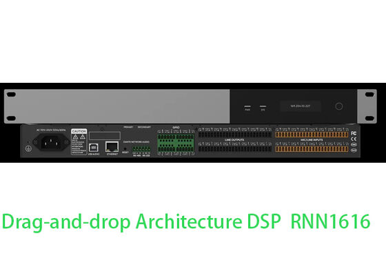 16x16 DSP Ματρίκη Δωμάτιο Συνεδριάσεων DSP Audio Matrix επεξεργαστής